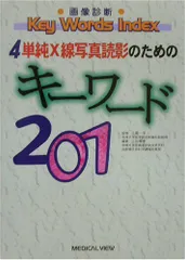 2023年最新】一洋の人気アイテム - メルカリ