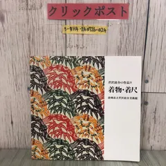 書籍\