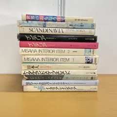 2025年最新】洋書 まとめ売りの人気アイテム - メルカリ