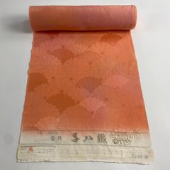 反物 秀品 色無地 地紋 サーモンピンク 正絹 【中古】