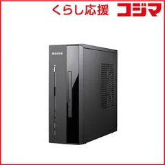 2025年最新】intel core i5 14400の人気アイテム - メルカリ