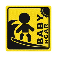 [Sorave] ベビーインカー マグネット 反射 車用 赤ちゃんが乗っています BABY IN CAR セーフティサイン (高反射 サーフ・ベイビー) [高反射 サーフ・ベイビー]