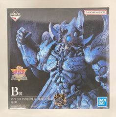 BANDAI SPIRITS 이치 반 쿠지 유☆희☆왕 시리즈 vol.4 삼환신 현현 B상 오벨리스크의 거신병 -영혼 호시상-