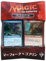 2025年最新】マーフォーク モダンの人気アイテム - メルカリ