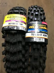 2025年最新】DUNLOP バイク タイヤの人気アイテム - メルカリ
