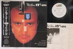 12” Phil Collins 12”-ers P6218 WEA /00250