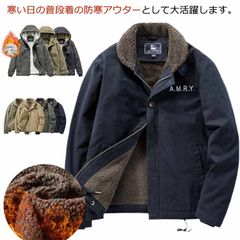 メンズ 冬服 ボアジャケット ボア ボアジャケット ミリタリージャケット デッキジャケット アウター 冬物 デッキジャケット あったか ブルゾン ボアコート ハーフコート 暖かい 防寒#yskma604583
