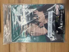  未開封品 一番くじ呪術廻戦　A賞　アクリルボード　伏黒恵