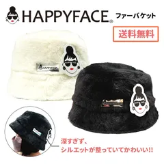 ハッピーフェイス happyface ファーバケット バケハ ファー 冬 小顔 かわいい おしゃれ ホワイト ブラック モノトーン モノクロ シンプル レディース  エマ EMMAちゃん 防寒 もこもこ 調節 帽子