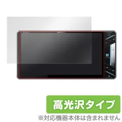 カロッツェリア サイバーナビ AVIC-CW901 美品 Amazon | Pioneer カーナビ AVIC-CW901 7インチ 200mmワイド