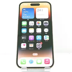 4684 iPhone 15 ロジックボード eSIM版 未使用品 IPhone 15 Pro用のロック解除されたマザーボード,iCloudプレート