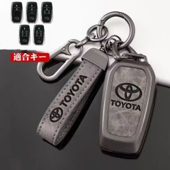 トヨタ キーケース 30/40系 アルファード ヴェルファイア 90系 ノア VOXY ハリアー キー ホルダー カバー スマートキー レザー 金属メタル