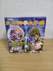北斗神拳大夢　キャラクターイラスト入り時計缶