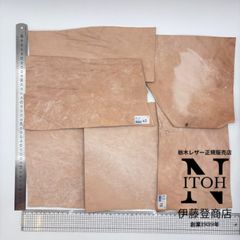 ＜練習用大きめハギレ＞栃木レザー　2.0mm　送料無料　ヌメ革　はぎれ　レザー　革　本革　クラフト　ハンドメイド　250603-7