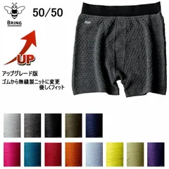 【レア商品】FUEL　フューエル　スノーボード　パンツ　美品商品　ブラック 2025年最新】fuel ウェアの人気アイテム - メルカリ