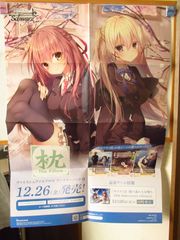 新品未使用】凍土の女王・ピアシィ プロモ 進化前2枚、進化後1
