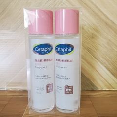 セタフィル ラディアンストナー 150ml x 2本