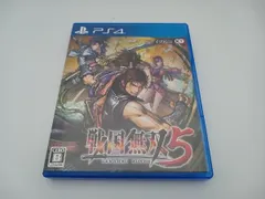 PS4 戦国無双5
