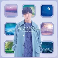 【匿名配送】 神谷浩史 HIROSHI KAMIYA ワイヤレスイヤホン 2025年最新】神谷浩史 イヤホンの人気アイテム - メルカリ