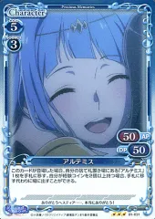 ダンまち　プレシャスメモリーズ　PSA10 オマケ付 プレシャスメモリーズ ダンジョンに出会いを求めるのは間違って