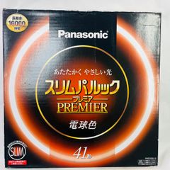 Item thumbnail for item 7c7a7fba-b4b6-42b0-aa99-c010b67ee121