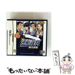 【中古】 逆転裁判 蘇る逆転 Best Price! [DS] / カプコン