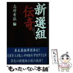 中古】 古代文学講座 9/勉誠社/古橋信孝