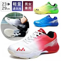 ☆ 46(29cm) ☆ バドミントンシューズ メンズ レディース 軽量 滑り止め バドミントンシューズ メンズ レディース テニスシューズ スニーカー 紐靴 卓球シューズ スポーツシューズ 運動靴 体育館シューズ 軽量 滑り止め すべり止め 衝撃吸収 通気性
