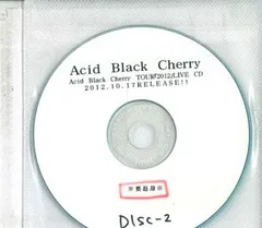 AcidBlackCherry 限定プリクラセット 新品未開封 - メルカリ