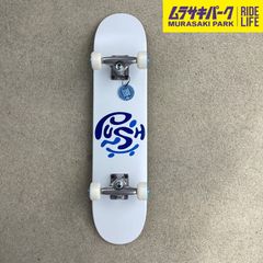 Item thumbnail for item fc099ce7-5fad-46ac-a633-0aaac474937b