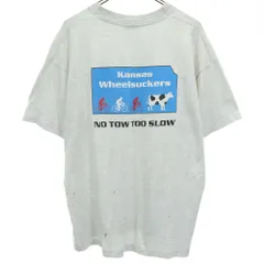 フルーツオブザルーム 90s USA製 バックプリント 半袖 シングルステッチ Tシャツ XL ライトグレー FRUIT OF THE LOOM BEST メンズ