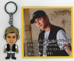 【中古】キーホルダー・マスコット(男性) 龍 キーホルダー(フォトカード付き) 「THE RAMPAGE LIVE TOUR 2017-2018 “GO ON THE RAMPAGE”」