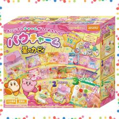 カラフルピーチ エニマイくじ グラス ひらパー - メルカリ