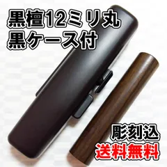 古印材　印鑑　漢印鑑　青銅器　亀印　時代物　アンティーク　詳細不明 トップ 古印材 印鑑 詳細不明 アンティーク 時代物 亀印 青銅器