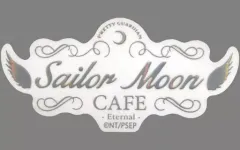 【中古】シール・ステッカー ロゴ(セーラームーンカフェ) 「劇場版 美少女戦士セーラームーンEternal セーラームーンカフェ-Eternal- オーロラステッカー」
