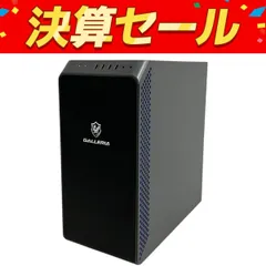2025年最新】galleria xa7c-r70sの人気アイテム - メルカリ
