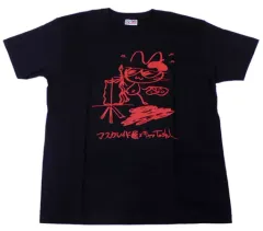 今日の朝刊ですよ〜！ | 龍玄としオフィシャル・ブログ Powered