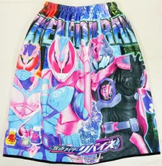 【送料込み♪】ナストーコーポレーション マイクロファイバー巻きタオル60cm丈 仮面ライダー