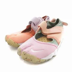 2025年最新】エアリフト ピンクの人気アイテム - メルカリ