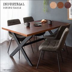 journal standard Furniture BRISTOL テーブル - メルカリ