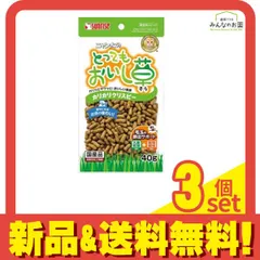 ニャン太様 リクエスト 3点 まとめ商品 ニャン太♪様 リクエスト 3点 まとめ商品 - メルカリ