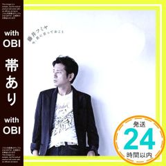 Item thumbnail for item dace3843-09b1-45bc-94b3-17dd2642c89c