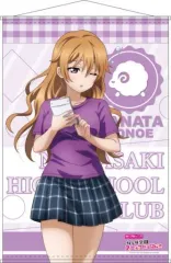 2026年最新】近江彼方 タペストリーの人気アイテム - メルカリ