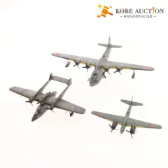 カフェレオ　ビッグバード3 B-17F \"メンフィス・ベル\" ★シークレット★ カフェレオ ビッグバード3 ボーイングB-17 メンフィスベル