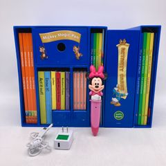 プレイアロング 新子役 おもちゃ付き 字幕あり ディズニー英語