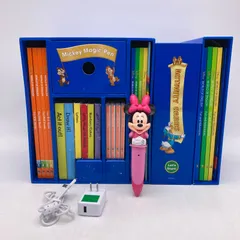 ワールドファミリー英語本、CD付き新品❣️未使用美品❗️ 2025年最新】ディズニーワールドファミリーの人気アイテム