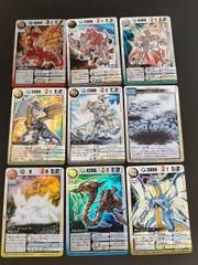 安いドラゴンドライブ センコークーラの通販商品を比較