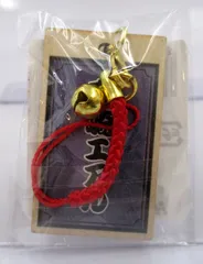 DMM DMMスクラッチ!にじさんじ第五弾 D賞 木札キーホルダー(春崎エアル) D-10