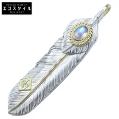 2025年最新】taro washimiの人気アイテム - メルカリ 