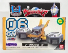 レア物ウルトラマン シーガルフローター DX-06(新品 ) レア物ウルトラマン シーガルフローター DX-06(新品 ) レア物